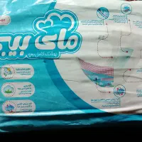 پوشک کامل بچه مای بیبی سایز ۳|کفش و لباس بچه|مشهد, سپاد|دیوار