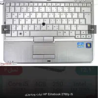 فروش لبتاب تاچhp|رایانه همراه|شیراز, اصلاح‌نژاد|دیوار