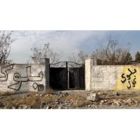 باغچه بر جاده شهرک صنعتی پیشوا