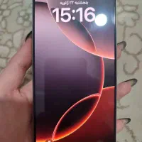 iphone 16pro max zaa