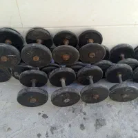 دمبل|تجهیزات ورزشی|بندر ماهشهر, |دیوار