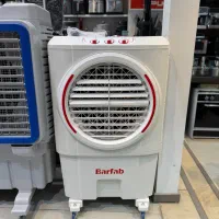 کولر پرتابل برفاب