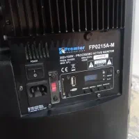 فروش باند اکتیو premier مناسب مراسم