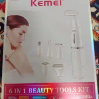 ماشین اصلاح صورت خانوم چند کاره