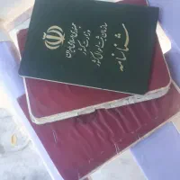 ۳عدد شناسنامه پیدا شده