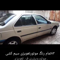 پژو 405 GLX بنزینی، مدل ۱۳۸۳|خودرو سواری و وانت|اهواز, شهرک اکباتان|دیوار