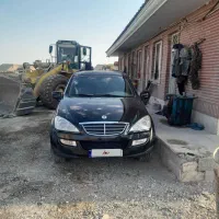 کایرون فروشی