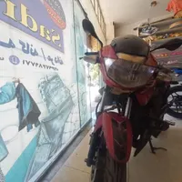 اپاچ