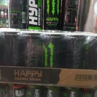 انرژی زای اصلی