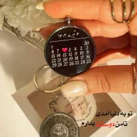 پرنتر|پرینتر، اسکنر، کپی، فکس|نیشابور, کوی یغما|دیوار