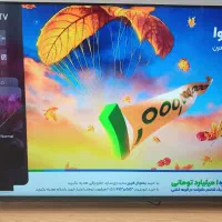 تلویزیون اسنوا