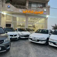 اتوگالری کدخدایی