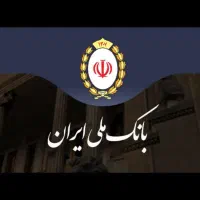 ملی مهربانی