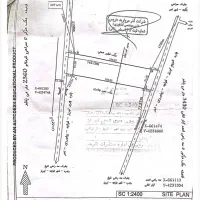 فروش زمین کشاورزی سند تک برگ شهرک صنعتی بیلوردی
