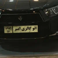 دنا مدل 1398 فیس جدید  فول لوازم|خودرو سواری و وانت|قم, شهرک فاطمیه|دیوار