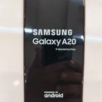 گلکسی A20