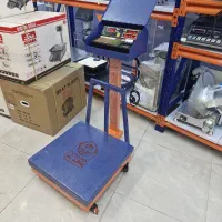 ترازو باسکول پرینتر دار