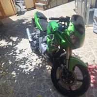 فروش رهرو کثیر