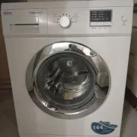 ماشین. لباس شویی خشک کن