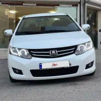 اریو اتومات