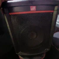 بلندگو