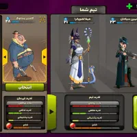 اکانت پسر خوانده