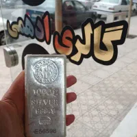 فروش انواع شمش و ساچمه نقره