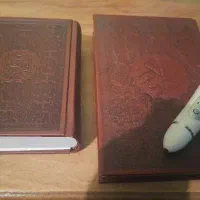 قلم قرآنی و مفاتیح