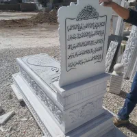 سنگ قبر سنگ مزار کد ۰۰۰۳۳|خدمات پیشه و مهارت|آباده, |دیوار