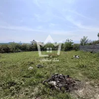 زمین ۴۰۰ متری / محصور / موقعیت عالی