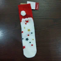 جوراب زمستانی برند iam