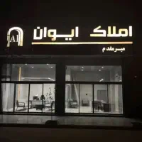 فروش-پنت-هاوس-لوکس-در-زیباشهر-زاهدان