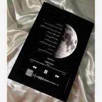 تابلو موزیکال|تابلو، نقاشی، عکس|مشهد, خواجه ربیع|دیوار