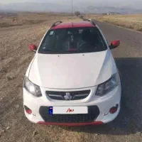 کوییک Rدرحد خشک کم کارکرد عروسک