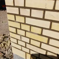 استادکار...اجرای کار . صفرکاری وبندکشی وجدول کاری