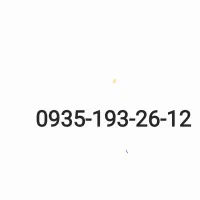 ایرانسل رند