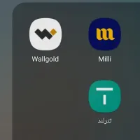 وال گلدبزن ۴سوت بگیر