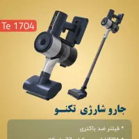 بخاری وآبگرمکن|سایر لوازم برقی|دزفول, |دیوار