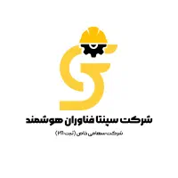 تجهیزات امنیتی ، نظارتی ، آسایشی