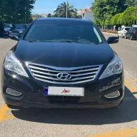 گرنجور ۲۰۱۳ فول بدون رنگ کم کار