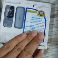 گوشی‌نوکیا‌۱۰۵
