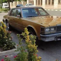 فروش و معاوضه