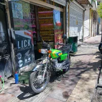 هوندا ۱۲۵ هرمز