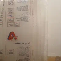 ورق‌پلی‌کربنات