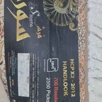 فروش ۳ عدد فرش ۱۲متری همراه ۶ عدد پشتی کاملا نو