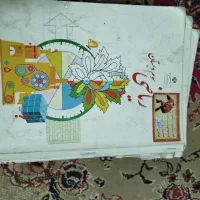 کتابهای درسی استفاده شده و نو نیست|کتاب و مجله آموزشی|قم, نیروگاه|دیوار