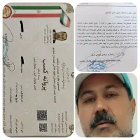 تعمیریخچال،فریزردرمحل،مشاوره،ضمانت1سال،پروانه کسب