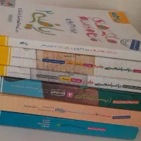 کتاب های تجربی خیلی سبز