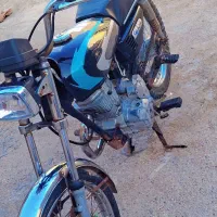 چوبیده