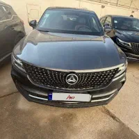 دیگنیتی پرایم ۱۴۰۰و۱۴۰۱